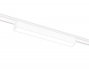 Трековый магнитный светильник Ambrella Light Magnetic Ultra Slim Track System GV1447