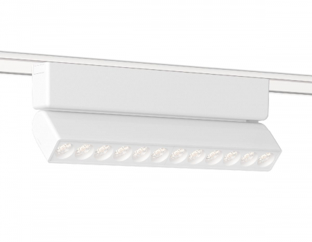 Трековый магнитный светильник Ambrella Light Magnetic Ultra Slim Track System GV1472