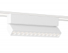 Трековый магнитный светильник Ambrella Light Magnetic Ultra Slim Track System GV1472