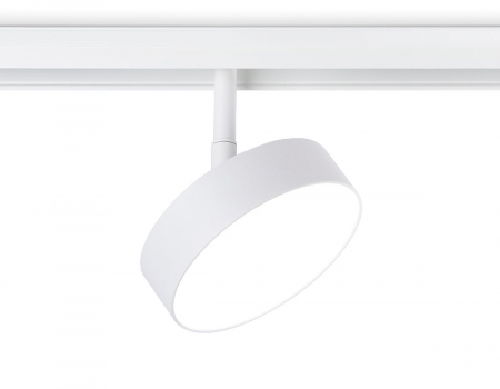 Трековый магнитный светильник Ambrella Light Magnetic Track System GL3854