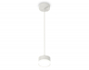 Подвесной светильник Ambrella Light Techno (A2331, С8110, N8399) XP8110025