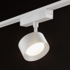 Трековый светильник SWG PRO SL-SLIM-FTSWH-10-CCT 022099