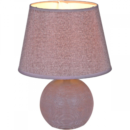 Настольная лампа Reluce 01785-0.7-01