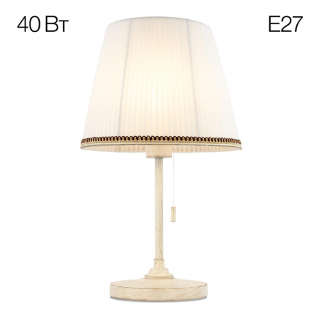 Настольная лампа Citilux Линц CL402720