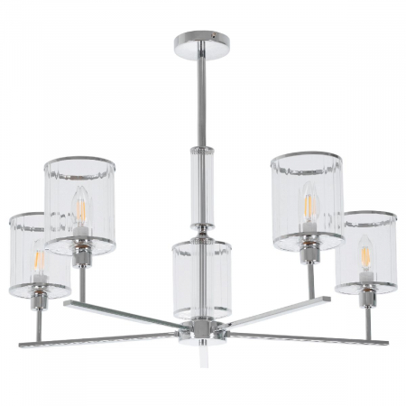 Люстра на штанге MyFar Alen MR1913-5P