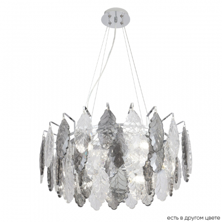 Подвесная люстра Crystal Lux TREVI SP6 CHROME