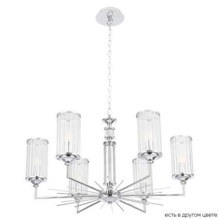 Подвесная люстра Crystal Lux GLORIA SP6 CHROME