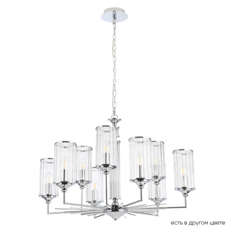 Подвесная люстра Crystal Lux GLORIA SP9 CHROME