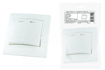 Выключатель двухклавишный с подсветкой Таймыр TDM Electric SQ1814-0505