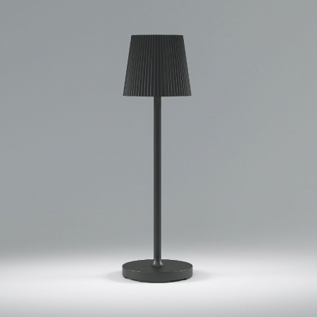 Уличная настольная лампа Elektrostandard Mist 4690389198458 a063970