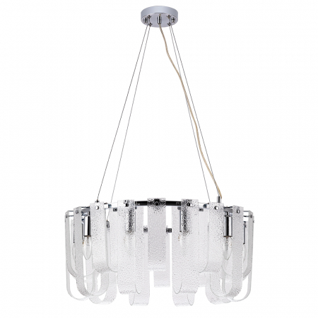 Подвесная люстра Arte Lamp Denebola A4074LM-10CC