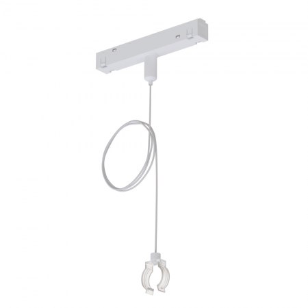 Подвес держатель в шинопровод Arte Lamp Loop A492233