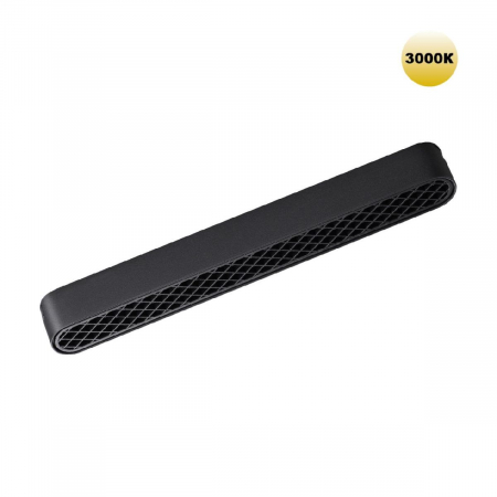 Трековый магнитный светильник Novotech Smal 359246