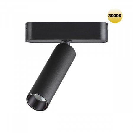 Трековый магнитный светильник Novotech Smal 359250