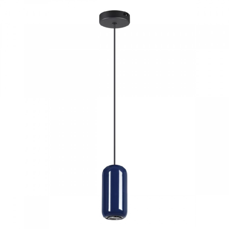 Подвесной светильник Odeon Light Ovali 5053/1E