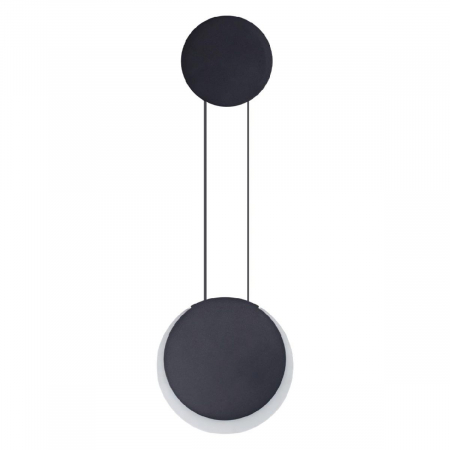 Настенный светильник Lumion Arda 5636/12WL