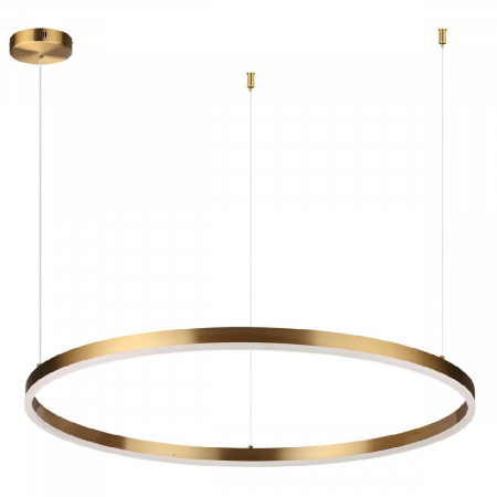 Подвесной светильник Lumion Echo 6531/67L