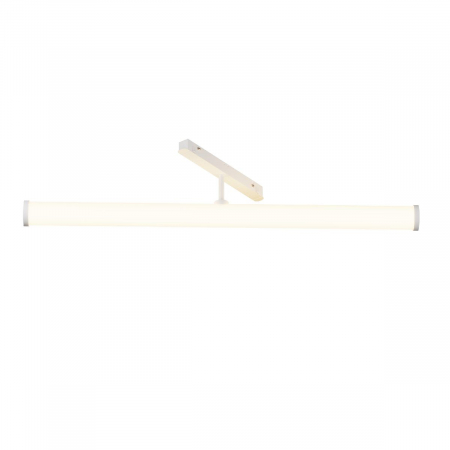 Трековый магнитный светильник Maytoni Larc TR086-4-25W-DS-W