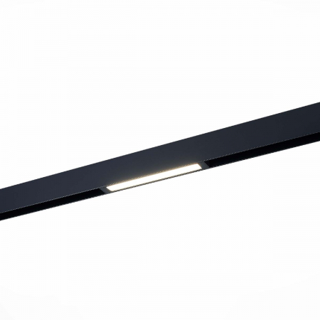 Трековый светильник ST Luce Skyline 220 ST657.436.09