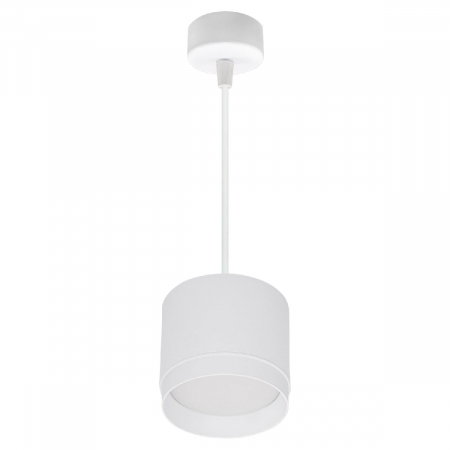 Подвесной светильник Reluce 53007-0.9-001LD GX53 WT