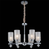 Подвесная люстра Illumico IL8678-6P-20 CR