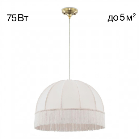 Подвесной светильник Citilux Базель CL407031