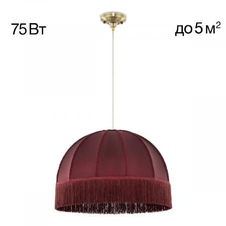 Подвесной светильник Citilux Базель CL407033