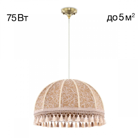 Подвесной светильник Citilux Базель CL407035