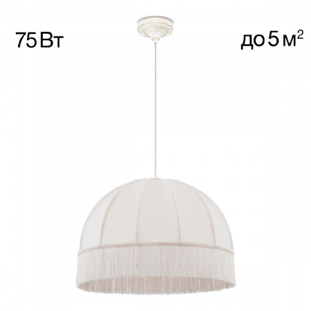 Подвесной светильник Citilux Базель CL407021