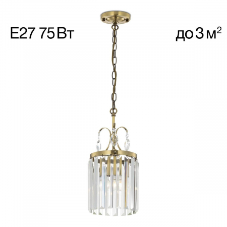 Подвесной светильник Citilux Инга CL335113