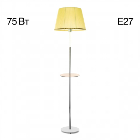 Торшер Citilux Линц CL402973T