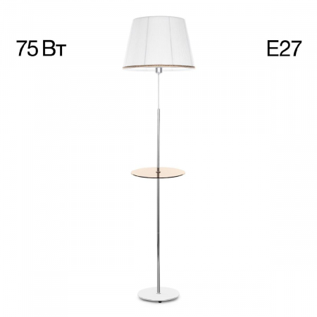 Торшер Citilux Линц CL402970T