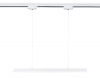 Трековый однофазный светильник Ambrella Light Track System GL6783