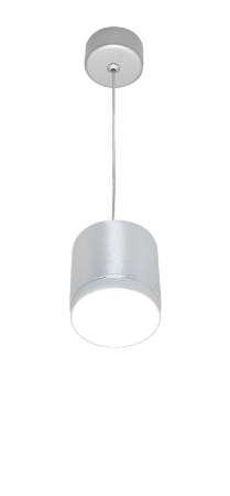 Подвесной светильник Maytoni Polar P088PL-GX53-S