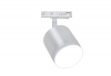 Трековый однофазный светильник Maytoni Polar TR088-1-GX53-S