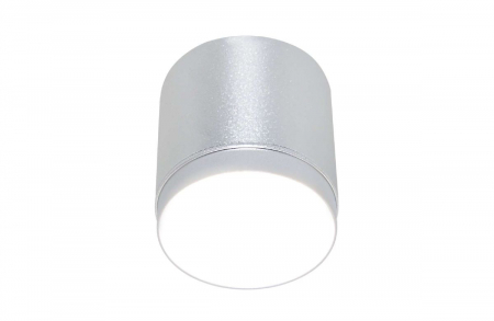 Накладной светильник Maytoni Polar C088CL-GX53-S