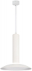 Подвесной светильник Эра PL14 WH Б0061407