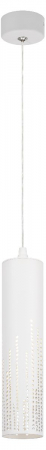 Подвесной светильник Эра PL26 WH Б0061366