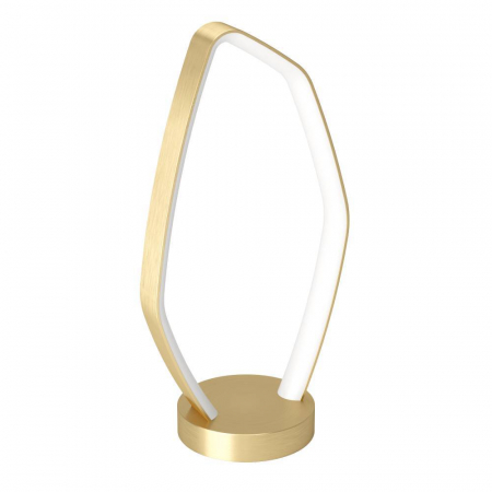 Настольная лампа Eglo Vallerosa 900918