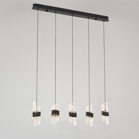 Подвесной светильник DeLight Collection MD23001022-5B matt black