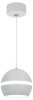 Подвесной светильник Эра PL21 WH Б0058504