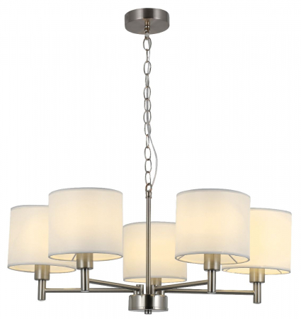 Подвесная люстра Rivoli Marilyn Б0061938