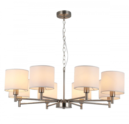 Подвесная люстра Rivoli Marilyn Б0061939