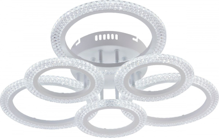 Потолочная люстра Rivoli Marion Б0060835