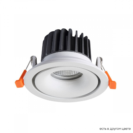 Встраиваемый светильник Crystal Lux CLT 005C98 WH