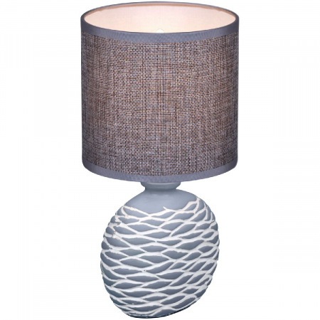 Настольная лампа Reluce 98231-0.7-01 GREY