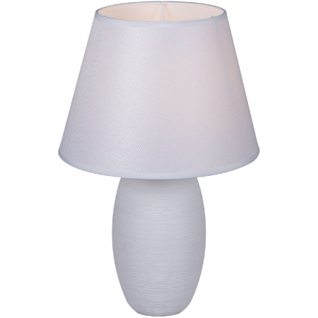 Настольная лампа Reluce 98626-0.7-01