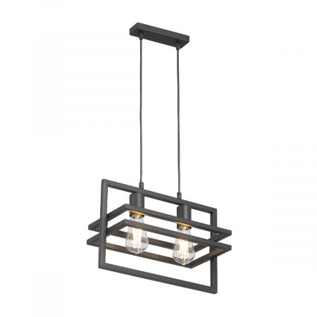 Подвесной светильник Vitaluce V2861-1/2S