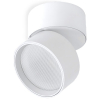 Накладной спот Italline IT02-006 white 4000K