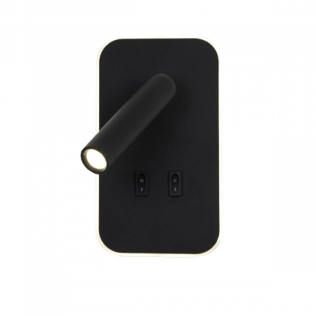 Спот Favourite Bedside 4497-2W